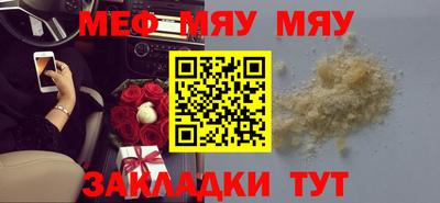 MDMA Моздок