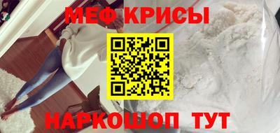 PSILOCYBIN Можайск