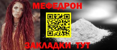 MDMA Моздок
