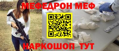 MDMA Моздок