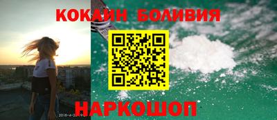 дистиллят марихуана Малоярославец