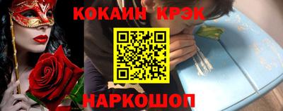 MDMA Моздок