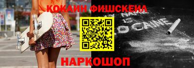 дистиллят марихуана Малоярославец