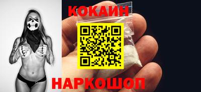прущая мука Малгобек