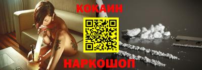 PSILOCYBIN Можайск