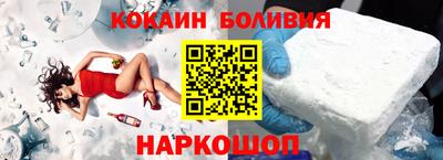 PSILOCYBIN Можайск