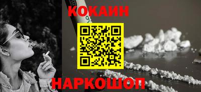 MDMA Моздок