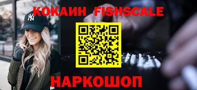 PSILOCYBIN Можайск