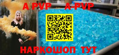 PSILOCYBIN Можайск