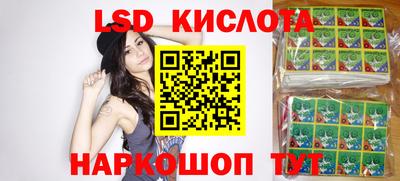 дистиллят марихуана Малоярославец