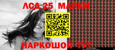 MDMA Моздок