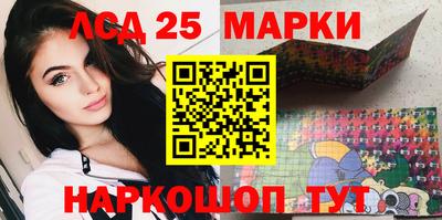 PSILOCYBIN Можайск