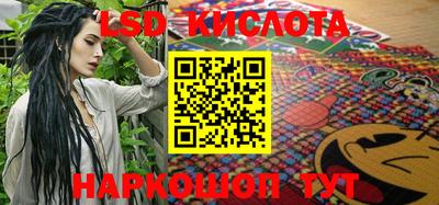 молекула духа Можга