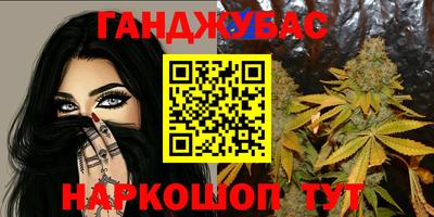 MDMA Моздок