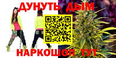 MDMA Моздок