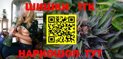 MDMA Моздок