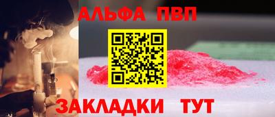 PSILOCYBIN Можайск