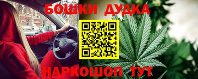 PSILOCYBIN Можайск