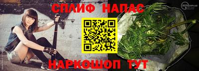 PSILOCYBIN Можайск