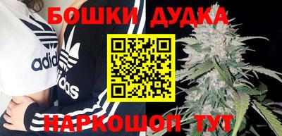 прущая мука Малгобек