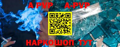 PSILOCYBIN Можайск