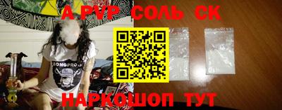 прущая мука Малгобек