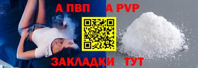 PSILOCYBIN Можайск