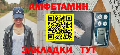 MDMA Моздок