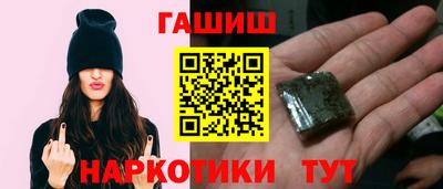 стаф Мариинск