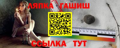 MDMA Моздок