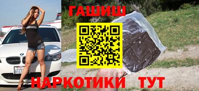 MDMA Моздок