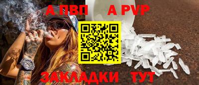 PSILOCYBIN Можайск