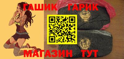 стаф Мариинск