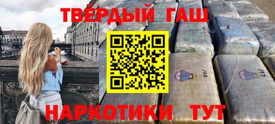 молекула духа Можга