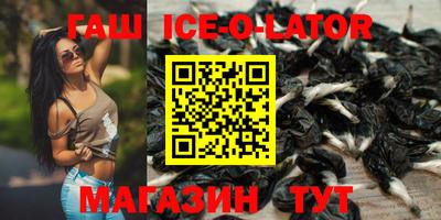 стаф Мариинск