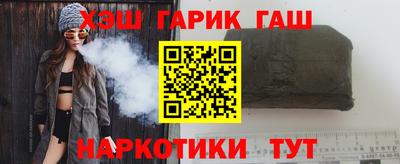 PSILOCYBIN Можайск