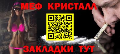 прущая мука Малгобек